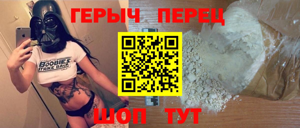 Кокаин Самара