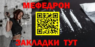 spice Среднеуральск
