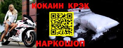 spice Среднеуральск