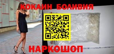 spice Среднеуральск