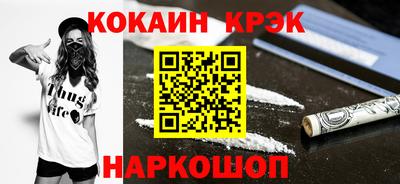 скорость mdpv Старая Купавна