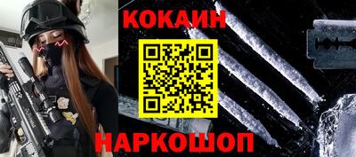 скорость mdpv Старая Купавна