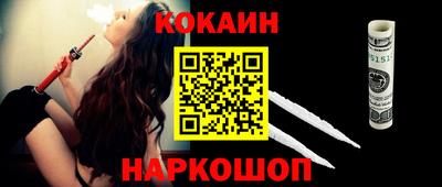 spice Среднеуральск