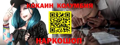 скорость mdpv Старая Купавна