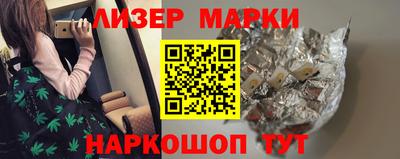 spice Среднеуральск