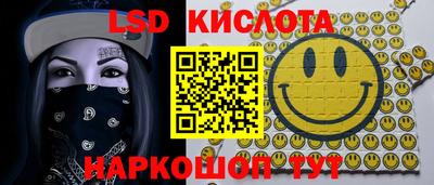скорость mdpv Старая Купавна