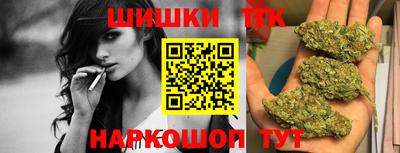 spice Среднеуральск