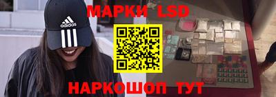 spice Среднеуральск