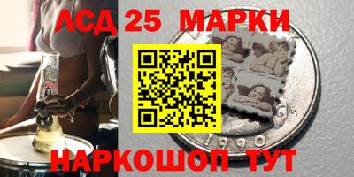 spice Среднеуральск