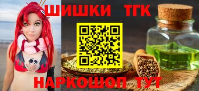 меф VHQ Ставрополь