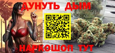 меф VHQ Ставрополь