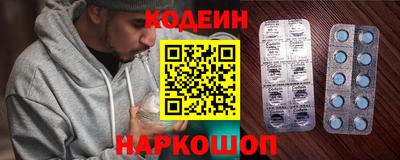 скорость mdpv Старая Купавна