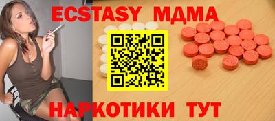 spice Среднеуральск