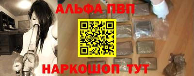 скорость mdpv Старая Купавна