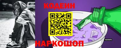меф VHQ Ставрополь