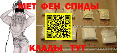 spice Среднеуральск