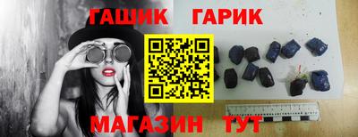 меф VHQ Ставрополь