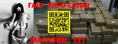 скорость mdpv Старая Купавна