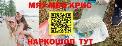 скорость mdpv Старая Купавна