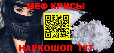 скорость mdpv Старая Купавна
